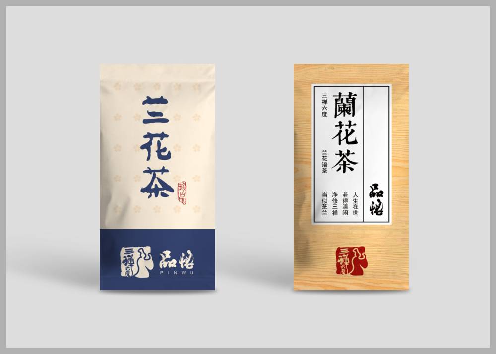 浦北县食品包装设计：安全为本，体验为王，守护城市美食产业根基