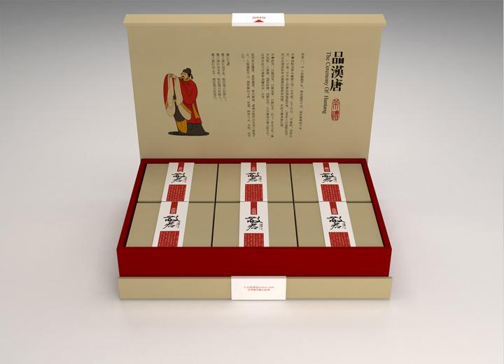 浦北县白酒包装设计：以文化底蕴，酿就城市酒业的视觉醇香